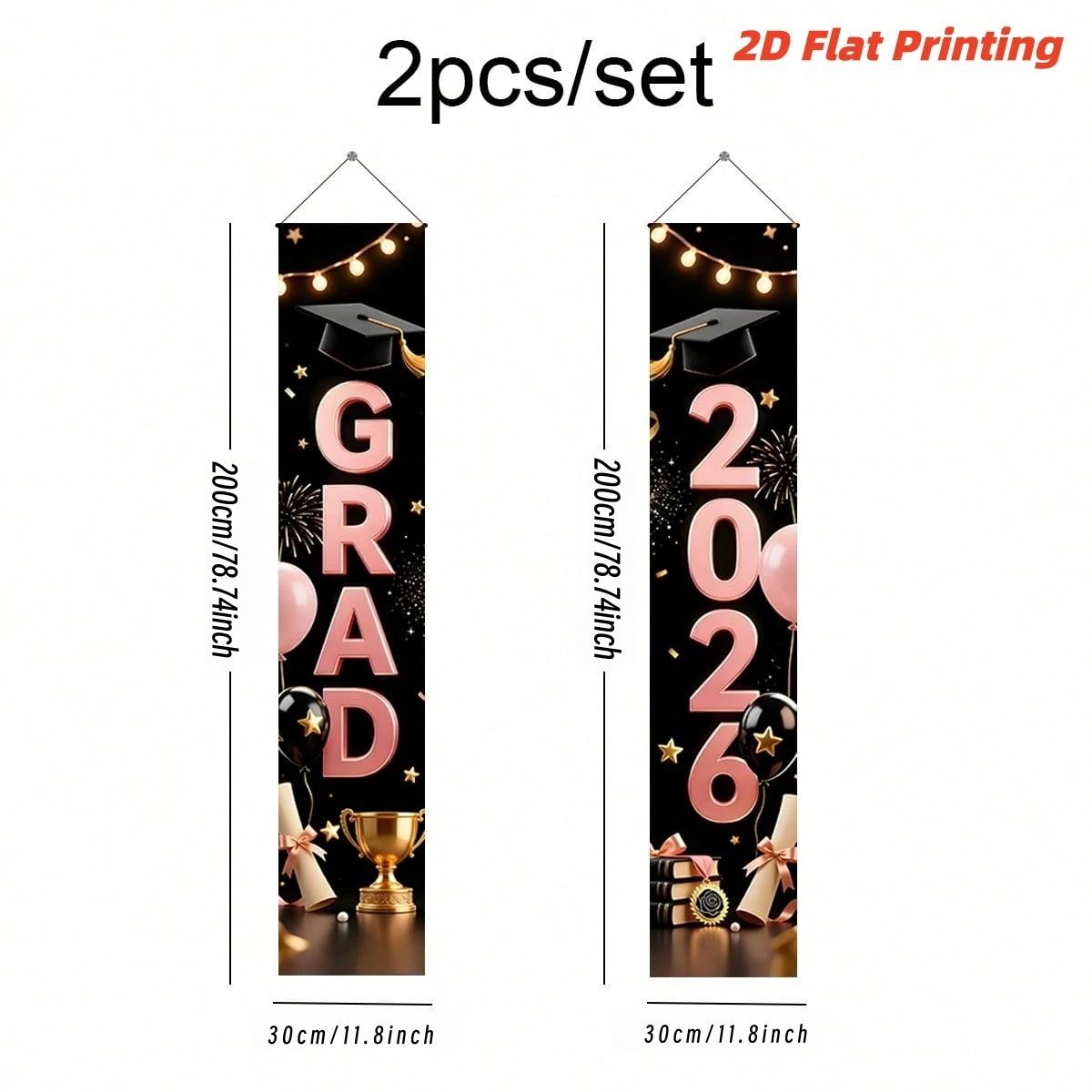 2D Flat Class of 2026 Graduation Decoration Set 1 piece banner + 3 piece door curtain set Polyester material Pink gold bachelor's hat balloon graduation banner 2026 graduation ceremony party photo hanging cloth Campus graduation season atmosphere decorati