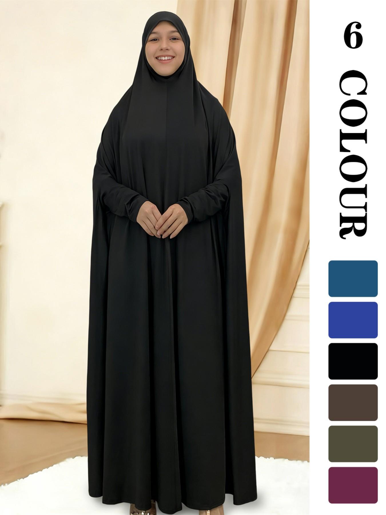 Women's Solid Color Long Sleeve Abaya, Modest Round Neck Long Dress for Women, Muslim Clothing for Daily Wear, Modesty Abaya, Islamic Abaya, Dubai Abaya, Abayas for Eid