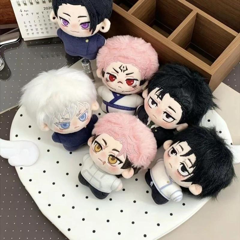 Cute Jujutsu Kaisen Mini Plushie Jujutsu Kaisen Characters Soft Cotton Doll Keychains Perfect for Bag Ornament Anime Fans Gift