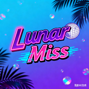 Lunar Miss