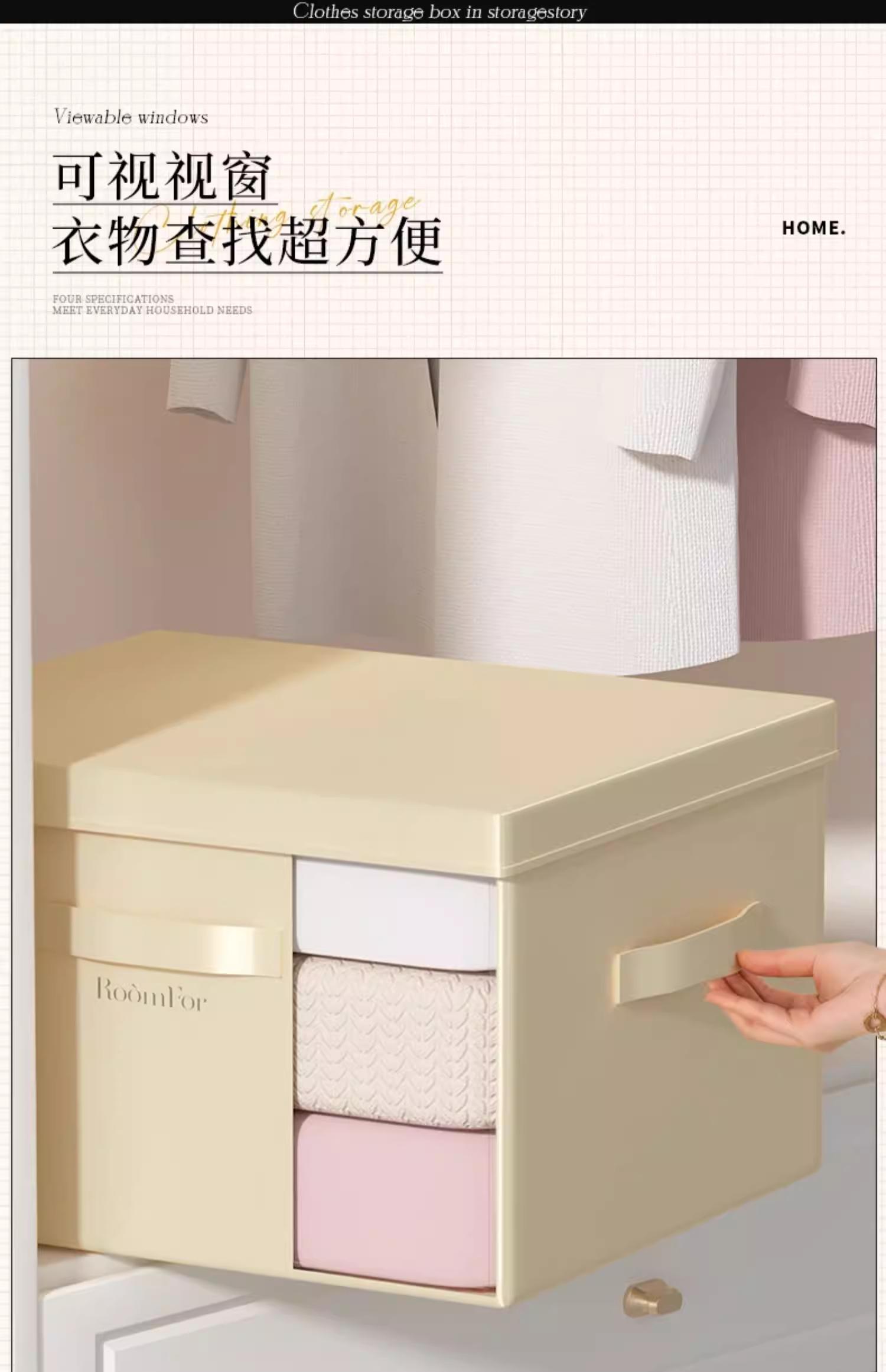 Original Fabric Storage Box with Lid, Durable Material Design, Ideal for Organizing Items, Perfect for Home Organization Needs