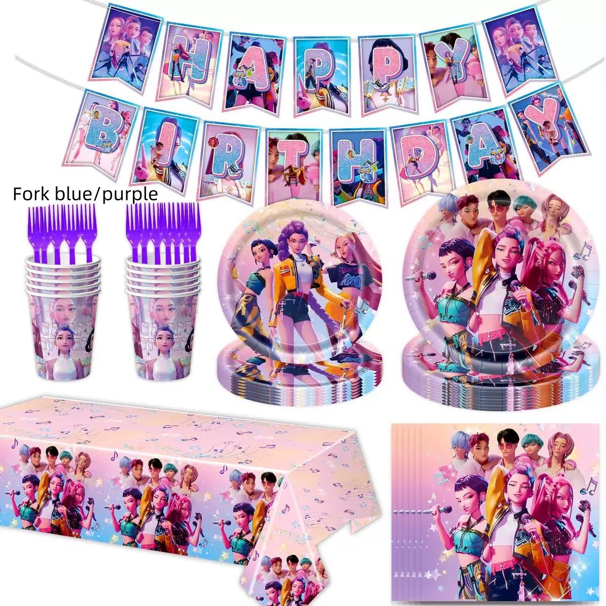 A set of pink children's birthday party supplies prepared by the popular exorcist girl band for fans, including banners, plates, cups, tablecloths, and napkins, perfect for decorating girl themed birthday parties