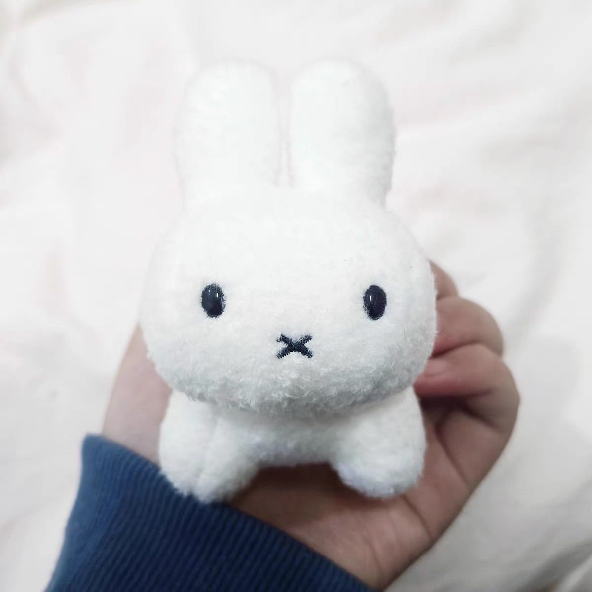 Kawaii Miffy Cute Keychain Doll Super Cute Mini Doll Pendant Toy Gift