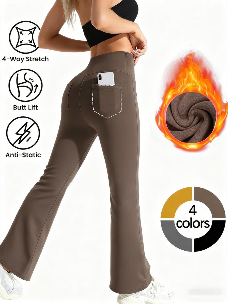 Women's High-Waisted Yoga Flare Pants, Athleisure Pants, Sporty Fitted Design, Thick Fabric, Loose Leg, Pocket Detail, Ideal for Outdoor Fitness