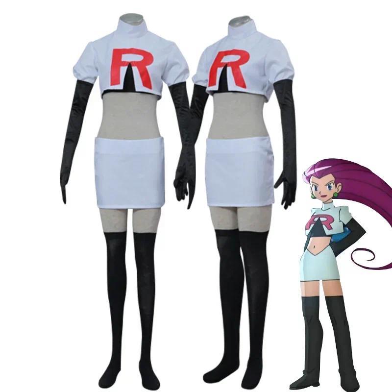 Adult Anime Team Rocket Jessie (Musashi) & James (Kojirou) Complete Cosplay Set, Halloween Costume Outfit