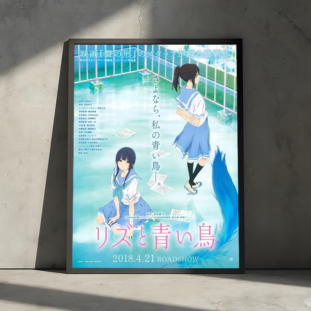 Classic L-Liz und ein Blauer Vogel Painting Calligraphy Gallery-Quality Canvas Wall Art Poster | Waterproof & Fade-Resistant | Minimalist Unframed Design | Living Room, Bedroom & Office Decor | Multiple Sizes | Holiday gifts