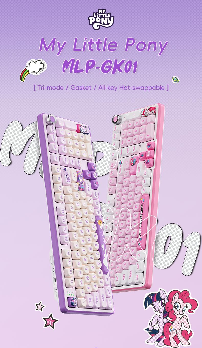 My Little Pony MLP GK01 Bluetooth wireless keyboard dual-mode pink silent keyboard mouse set high-value girls office keyboard and mouse typing game computer notebook tablet IPad pass