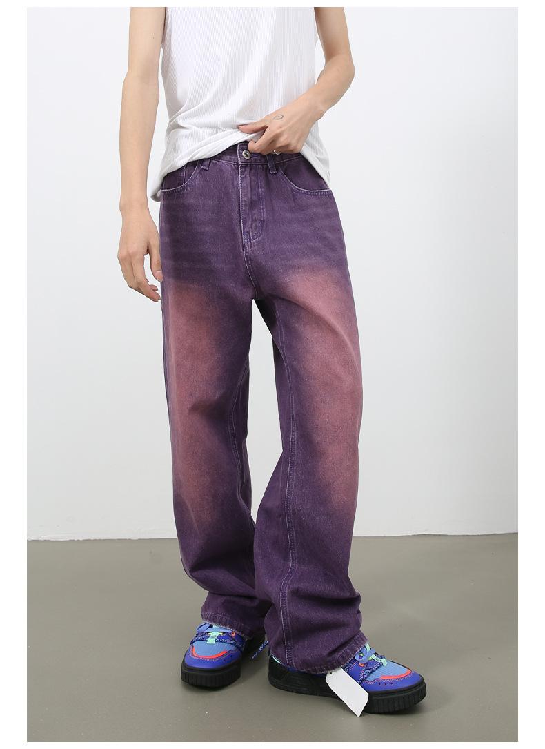 New Vibe Purple Oversized Mid-Waist Straight Leg Baggies Unisex Denim Pants Jean custom birthday outfit graduation outfits