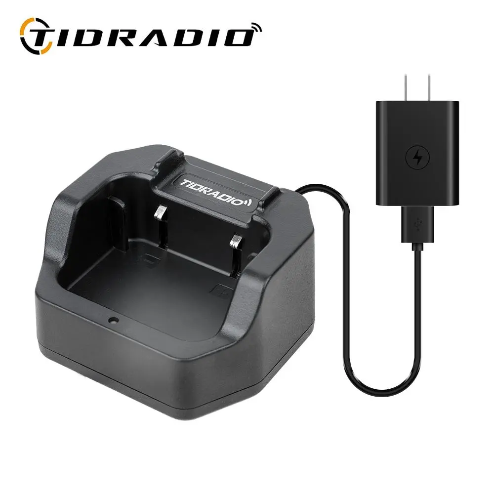 TIDRADIO M15 G18 G19 Charging Cup Desktop Charger Spare Charger Accessory Comes with Charging Cable