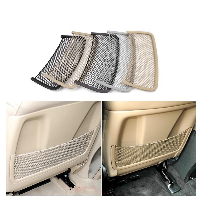 For Mercedes Benz ML GL GLS GLE R Class W164 W166 W251 Car Front Seat Backrest Storage Pocket Pack Cover 1669100003