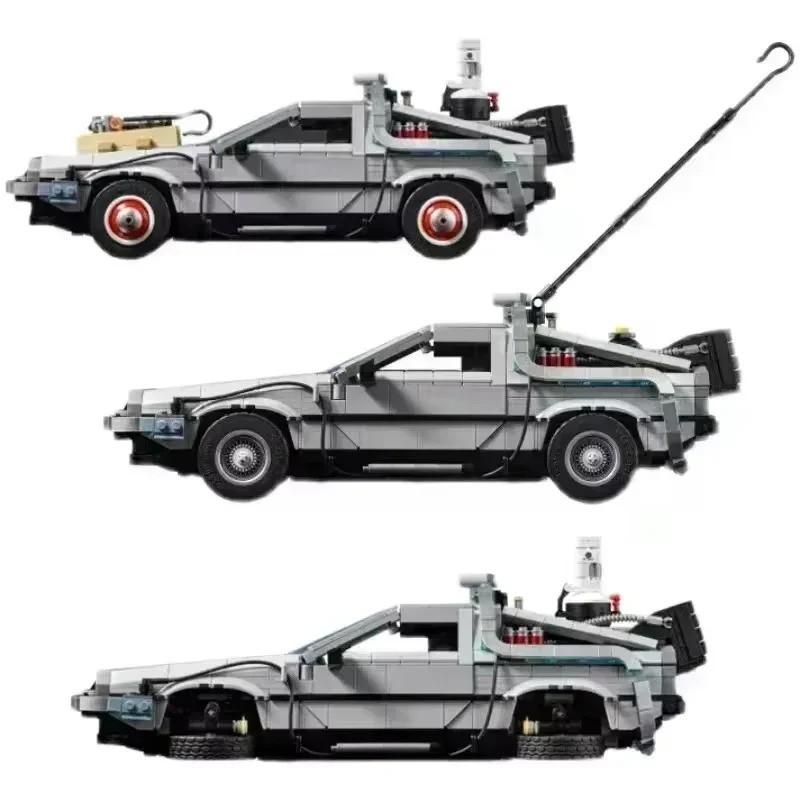 1872 Pieces Back to the Future Time Machine Building Blocks, Collectible Car Tech Model Kit, Birthday Toy Gift for Kids