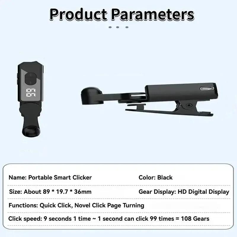 Charging Version Automatic Answerer, Speed Tool for Smartphones & Controllers, Fast Screen Click Simulator, Portable Trigger for Shopping Rewards Live Streaming Likes Tasks