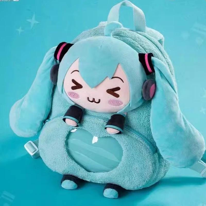 Hatsune Miku Unisex Graphic Fluffy Kawaii Trendy Bag Design Backpack - PVC & Resin Accents, Synthetic Material, "Future" Cute Style, Soft Plush, Large Capacity, Casual Fan Merchandise Gift for 12+ Years