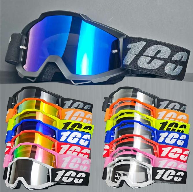 Fashionable sports ski goggles, TPU material adjustable in multiple colors, suitable for both men and women, windproof and dustproof riding glasses for snowboarding, bicycle sun visors, sports sunglasses, motorcycle rider specific equipment