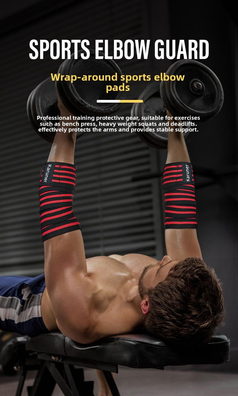 Professional sports protective gear, compression bandage wrap for elbow support, breathable arm support for weightlifting training, fitness arm protection, bench press anti-collision elbow protector