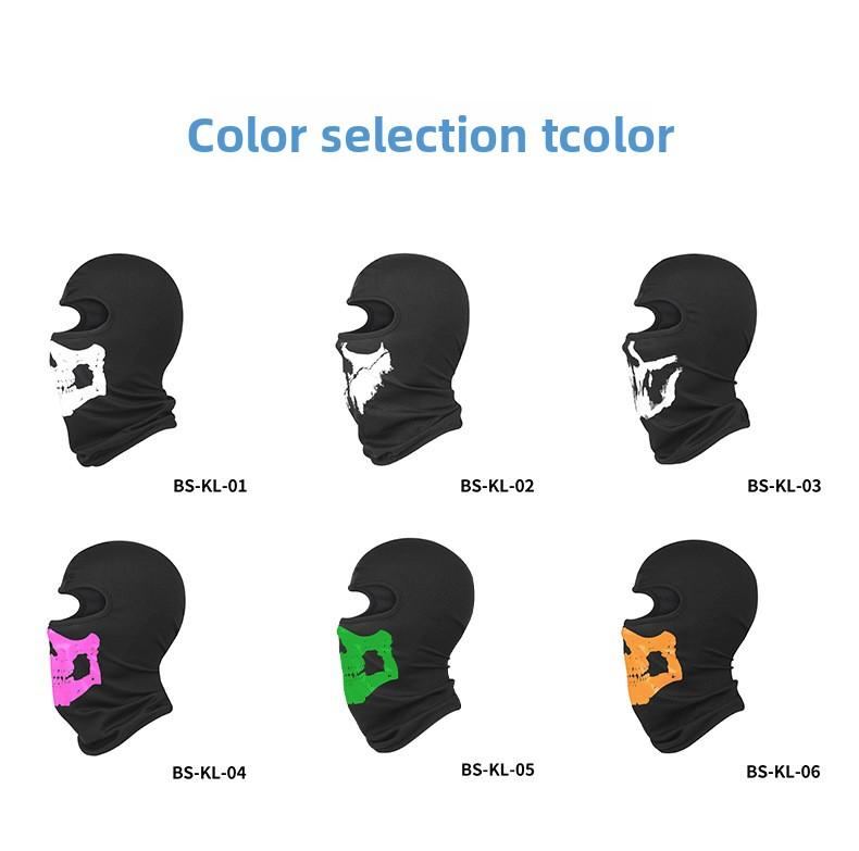Outdoor Spring/Summer Cycling Headgear Motorcycle Helmet Liner Skull Print Headgear Face Mask