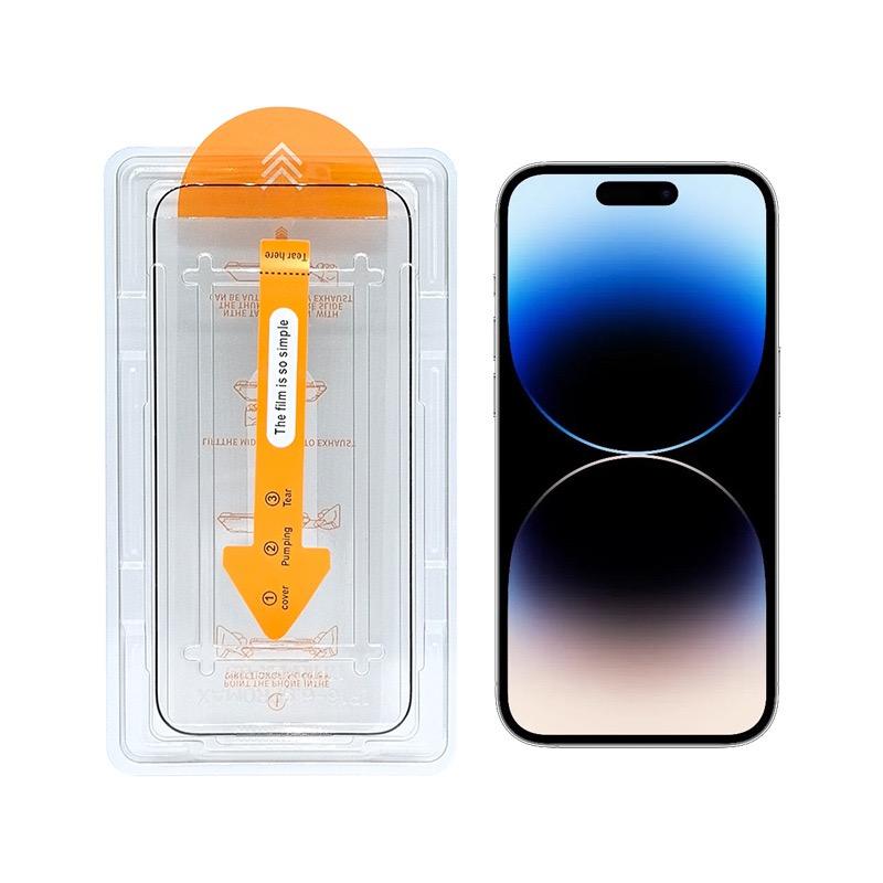 Privacy Screen Protector Kit for iPhone 17 Pro Max, Durable Tempered Glass Film, Anti-Drop & Scratch Protection, Easy Installation, Dust-Free Application