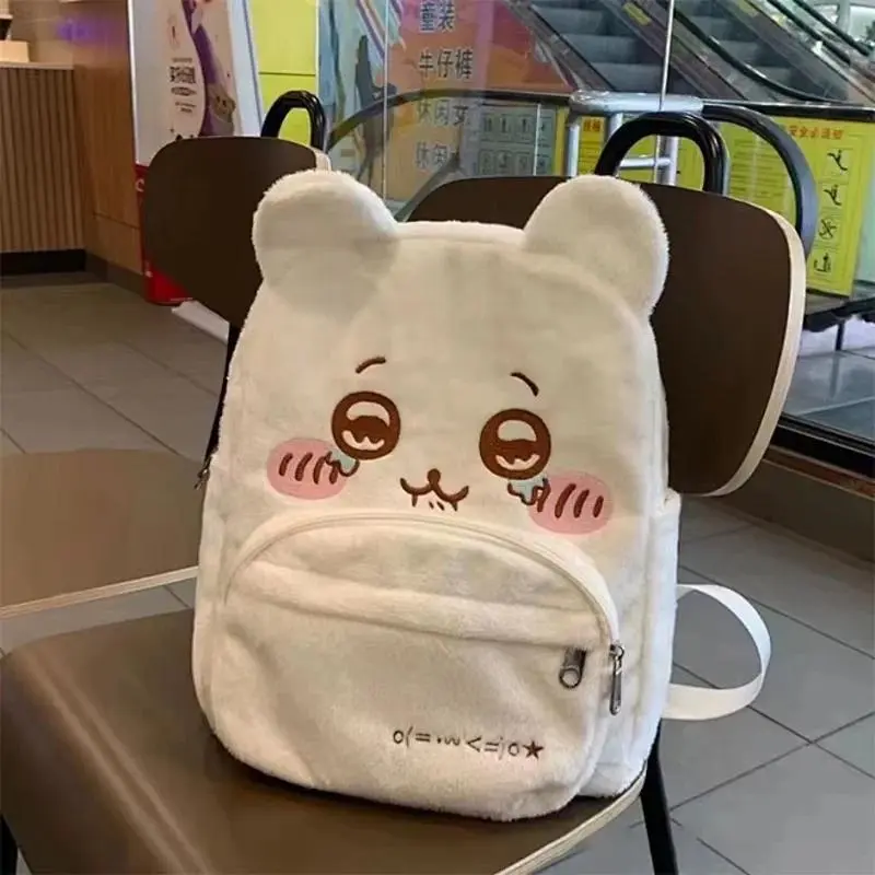 Cute Plush Embroidery Large Capacity Super Cute yiji Backpack Trendy Student Bag Hachiware Ins Backpack