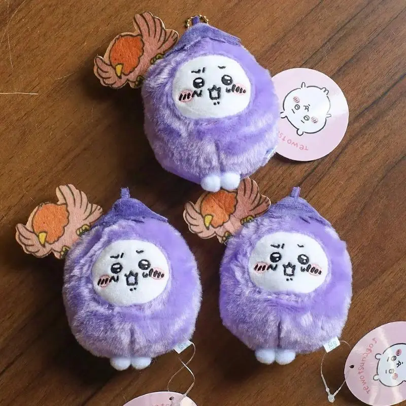 Eggplant  Plush Hanging Item Plush Doll Plush Toy Bag Hanger Keychain Nagano Gift Spot Goods Chii