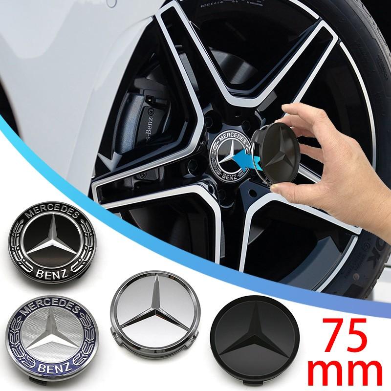 Mercedes-Benz Wheel Center Cap Set (60mm/75mm), Exclusive Brand Logo Design, Scratch-Resistant Durable Decoration, High-Quality Car Accessories