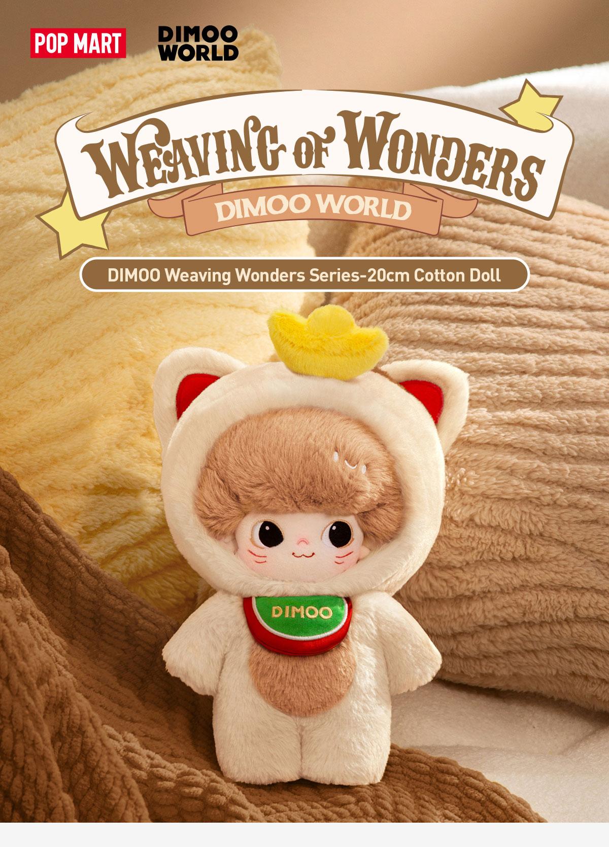 POP MART DIMOO Weaving Wonders Series-20cm Cotton Doll