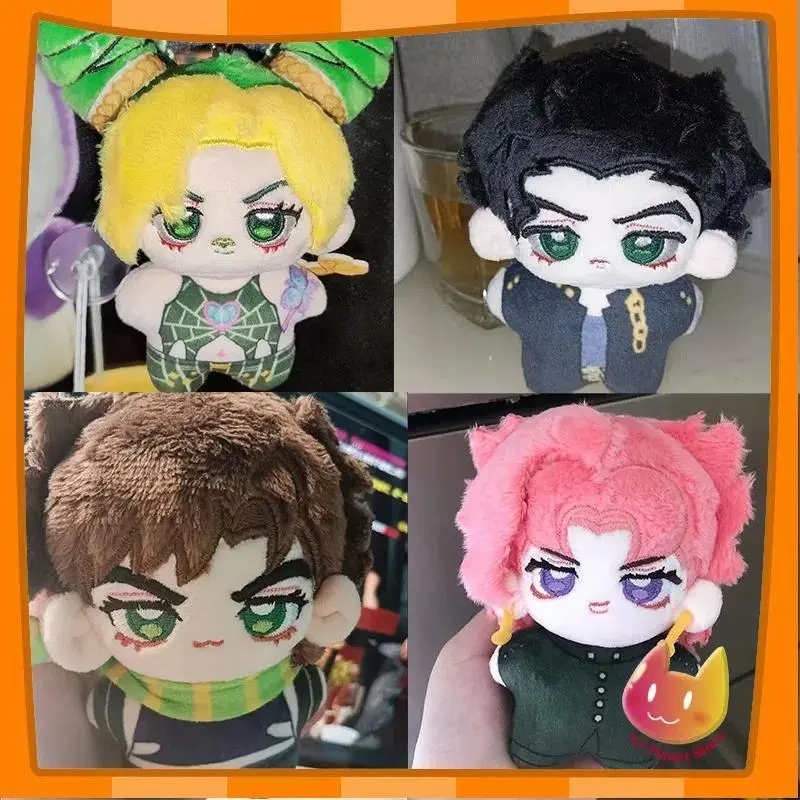 10CM Anime JoJo's Bizarre Adventure Jolyne Cujoh Kakyoin Tenmei Plush Keychain Pendant Cotton Plushie Kids Christmas Gifts