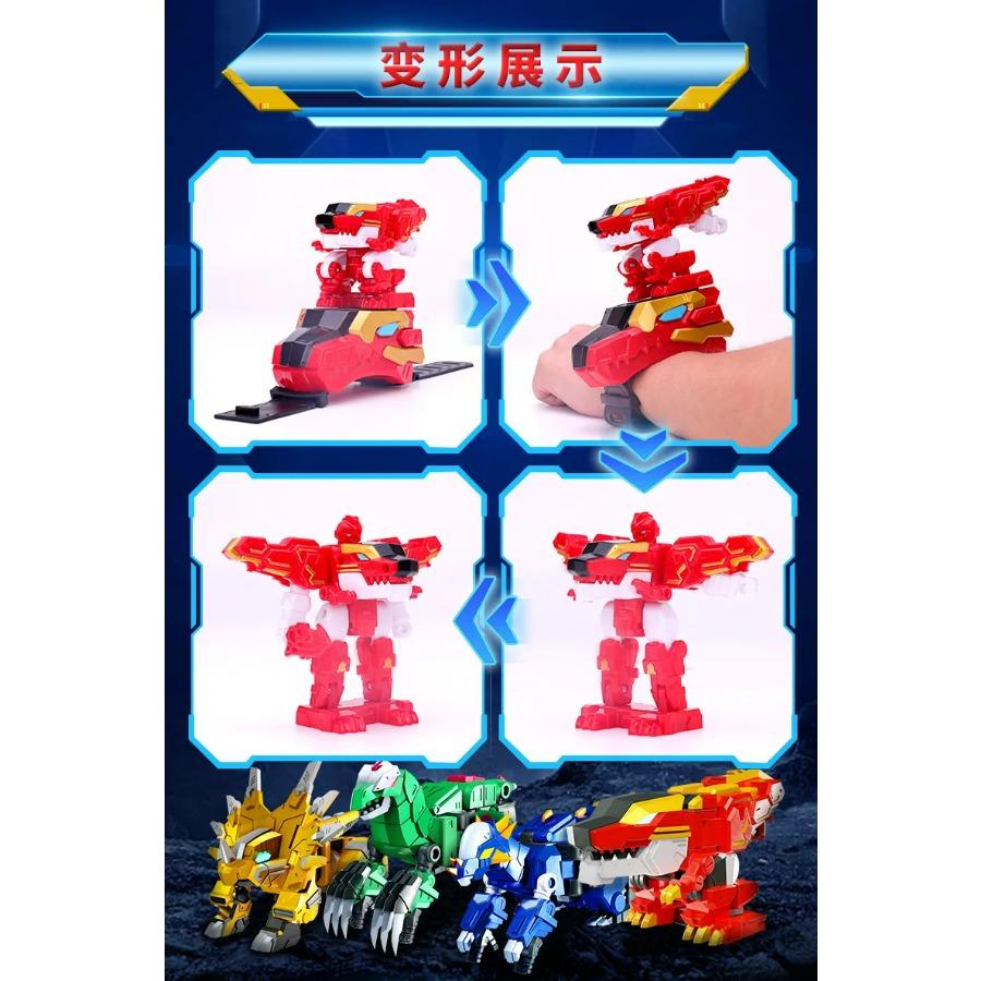 Exploding Dragon Chariot X3 Dinosaur Chariot Integrated Deformation Mecha Shining Dragon Yan Robot Ejection Transformation Watch