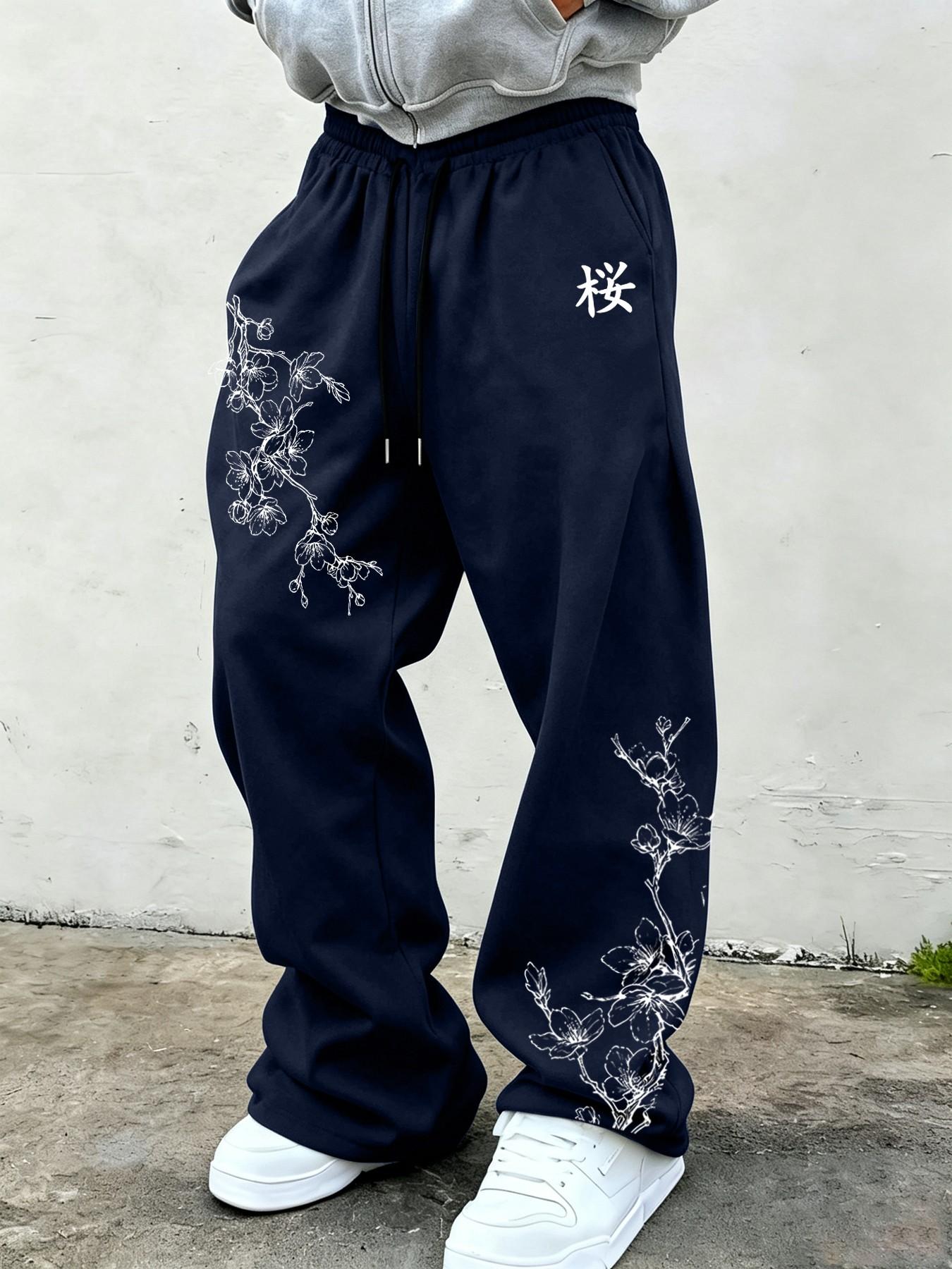 Men's Loose Fit Wide Leg Sweatpants, Cherry Blossom Print Casual Long Pants, Street Style Straight Leg, Athleisure Style Bottoms, Floral Print Sweatpants, Ideal for Daily Wear, Gym, Home, Travel