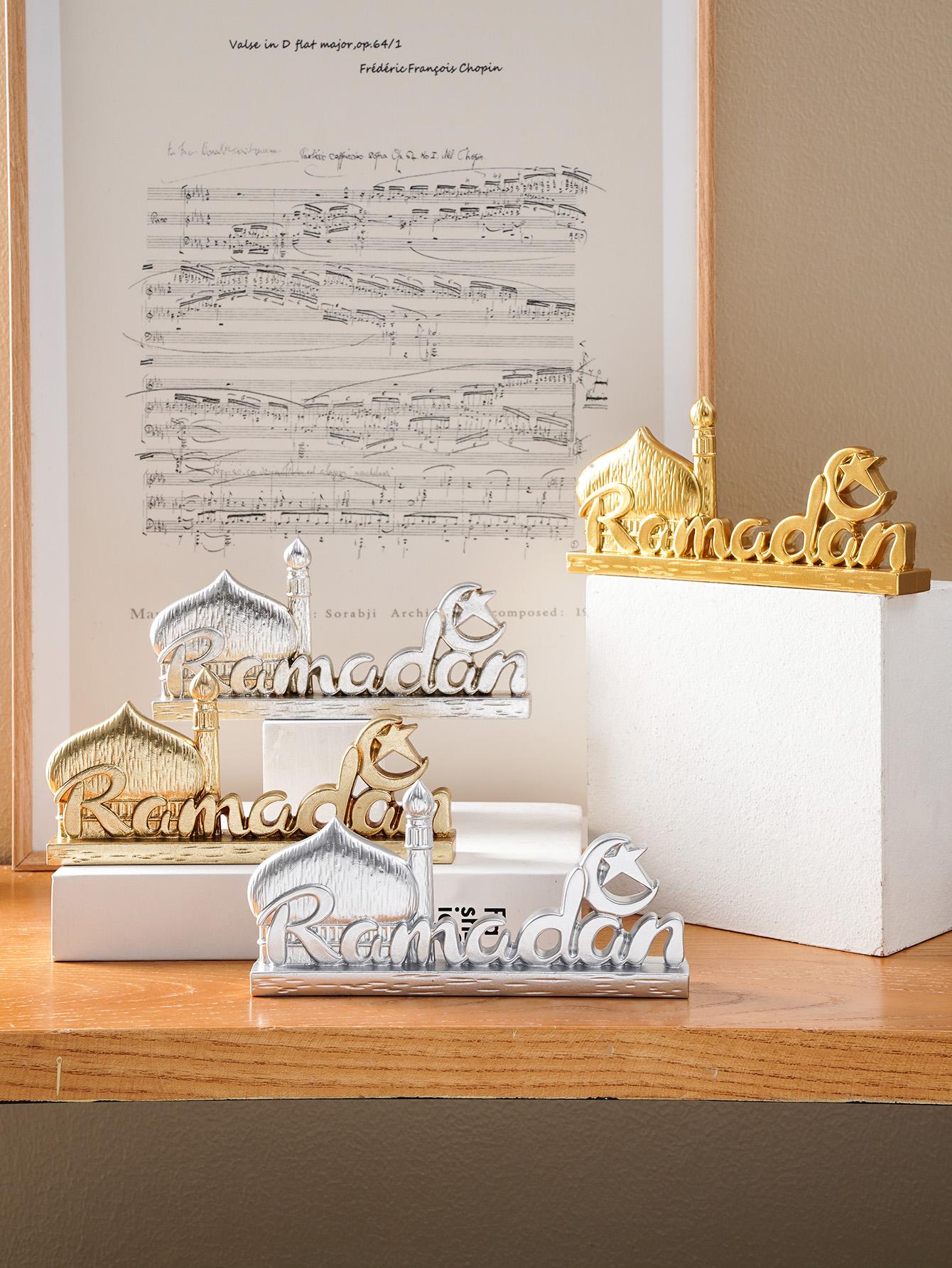 Resin Ramadan Letter Decoration, Silver-Colored Vintage Design Festival Ornament, Stylish Religious Decor, Religious Home Decor, Gift for Eid Mubarak & Hajj