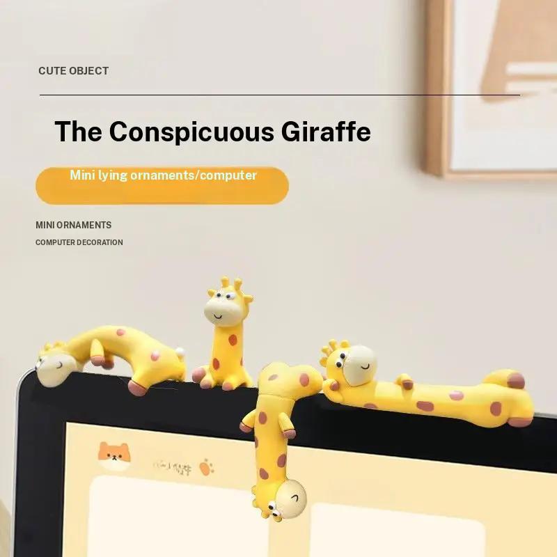 MUNBYN The Conspicuous Giraffe Mini Desk Accessories 2025 New Desk Ornaments Work Partner 4pcs/set Perfect Desktop Decorations for Computer Screens, Office, and Home Decor Black Friday Christmas Gifts