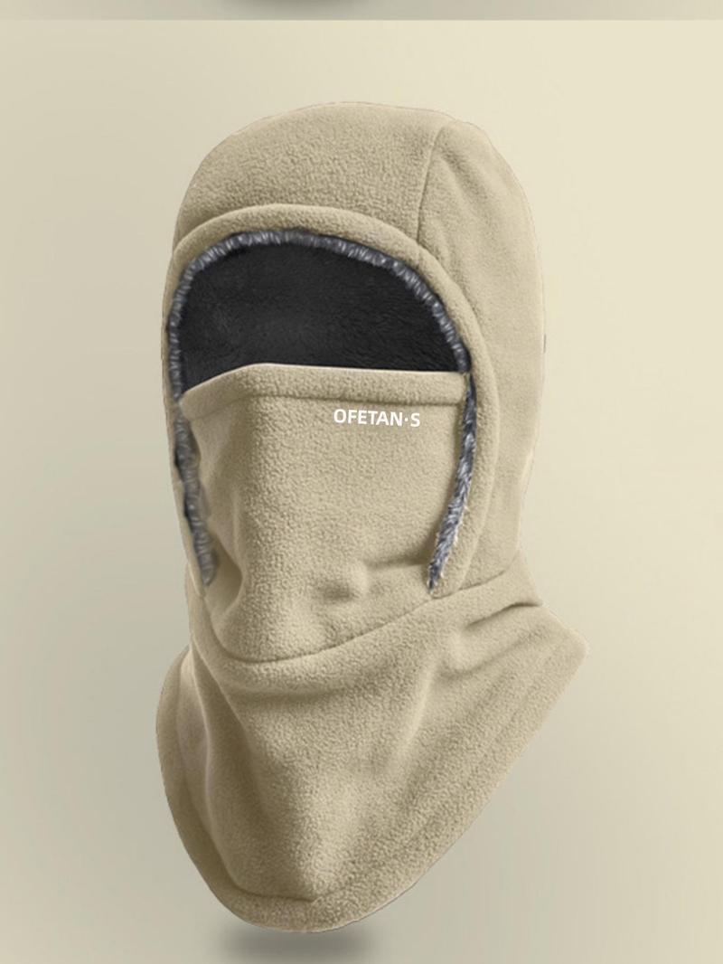 1pcs Winter Warm One Piece Hat, Balaclava Hat, Neck Mask Ear Protection One Piece, Windproof Face Mask, Style Fits Face, Thick Material,No Air Leakage, Suitable for Winter Cycling, Running, Skiing, Fishing, Outdoor Sports and Work, Unisex