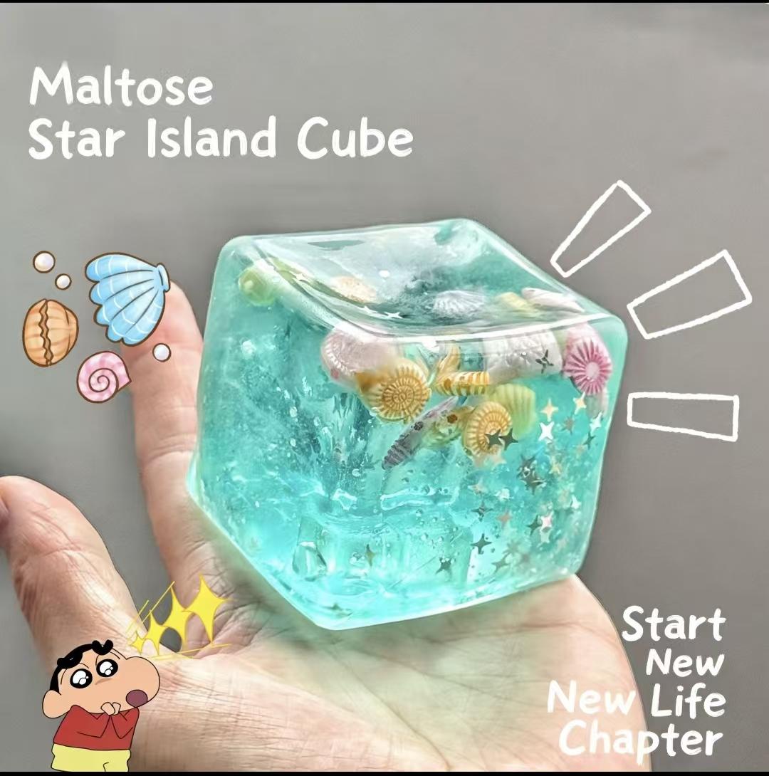 Island Shell Pinching New 3D cartoon ornament decompression simulation Rubik's cube 3D squeezing Decompression Squeeze venting toy for unlimited decompression