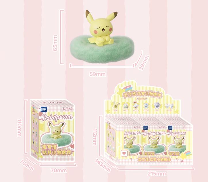 Authentic Holly Box Pokemon Pokepeace Blind Box Figures Mini Sleeping Ornaments Pikachu Scorbunny Tandemaus Piplup