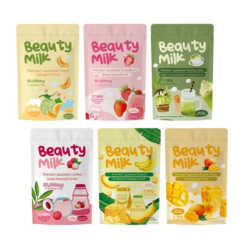 Beauty Milk Collagen Glutathione Drink Powder - 10 Sachets x 18g