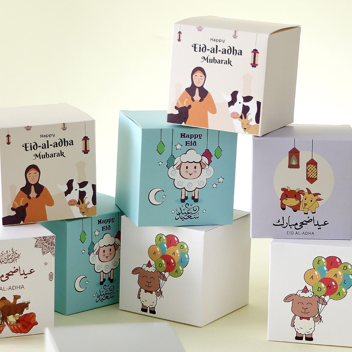 Eid Gift Boxes with Sheep/cow/dromedary Prints, 6 Styles Eid Candy Boxes, Muslim Festival Decor, Eid Party Souvenirs, Kids Snacks