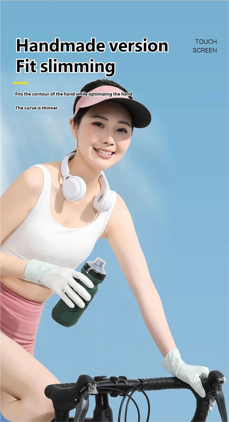 Ice Silk Thin Anti-Slip Breathable Cool Touch Screen Driving Cycling Gloves, UV Protection Summer Sunscreen Gloves for Women