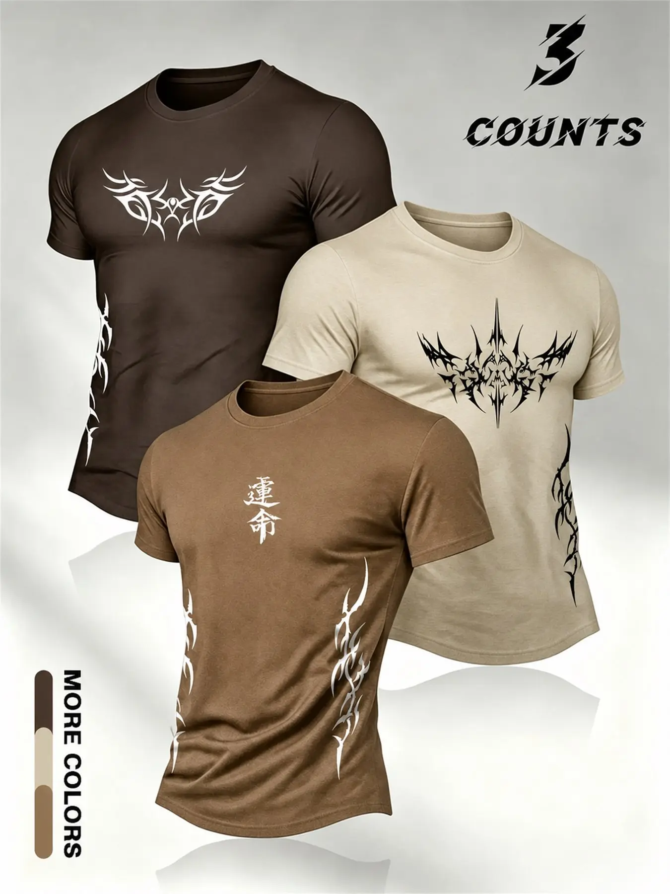 3-Pack Men's Slim-Fit Athletic T-Shirts, Crew Neck Short Sleeve Workout Tees with Tribal Thorn Pattern, Sporty Style Clothes for Gym & Training
