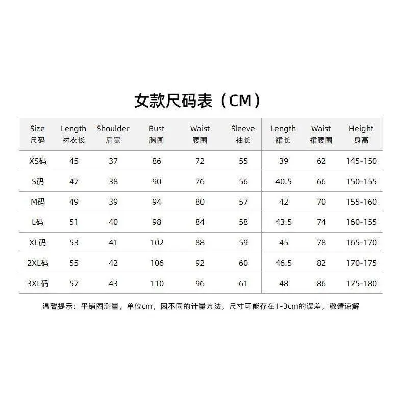 Anime My Dress Up Darling Kitagawa Marin Cosplay Costume Kitagawa Marin Cosplay Dresses School Uniform Wig Suit Women