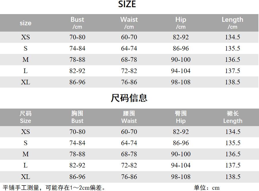 Women's 2026 Spring Summer Sleeveless Solid Color Cinched Waist Flared Formal Dress, European American Elegant Cocktail Party Evening Dress
