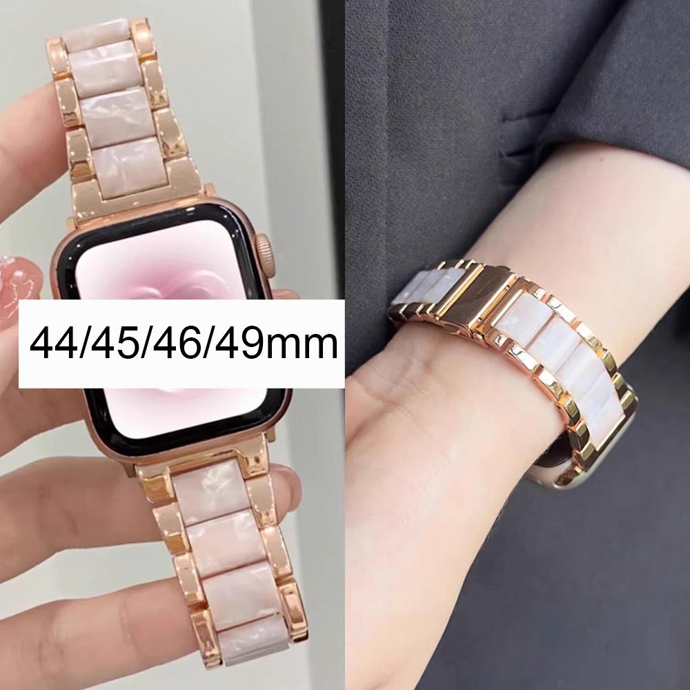 Metal Resin Band for Apple Watch Series 11/10/9/8/7/se/6/5/4, Dual Color Strap for Iwatch Ultra 49mm 46mm 45mm 44mm 42mm 41mm 40mm Smart Watch Straps Smartwatch Strap