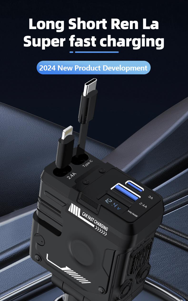 Joytutus 120W Retractable Car Charger 4-in-1 Fast Charging for iPhone Samsung iPad with 2 USB C Cables Type-C Output 5V/3A USB-A 5V/2.4A 12V-24V Devices