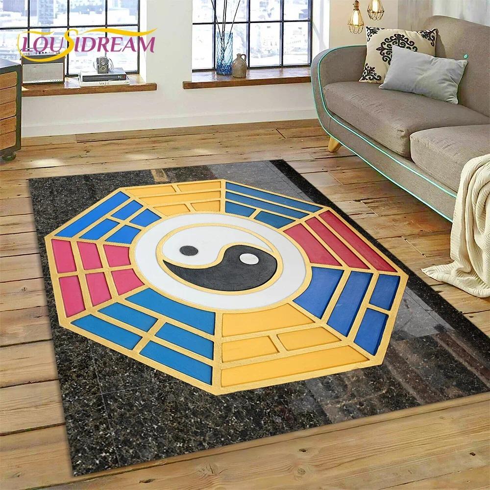 Yin Yang Bagua Flannel Area Rug - Traditional Chinese Taoism Symbol Print Soft Mat for Living Room, Non-Slip Feng Shui Home Decor #YinYangRug #BaguaMat #FengShuiHomeDecor #TaoismSymbolCarpet #NonSlipFlannelRug
