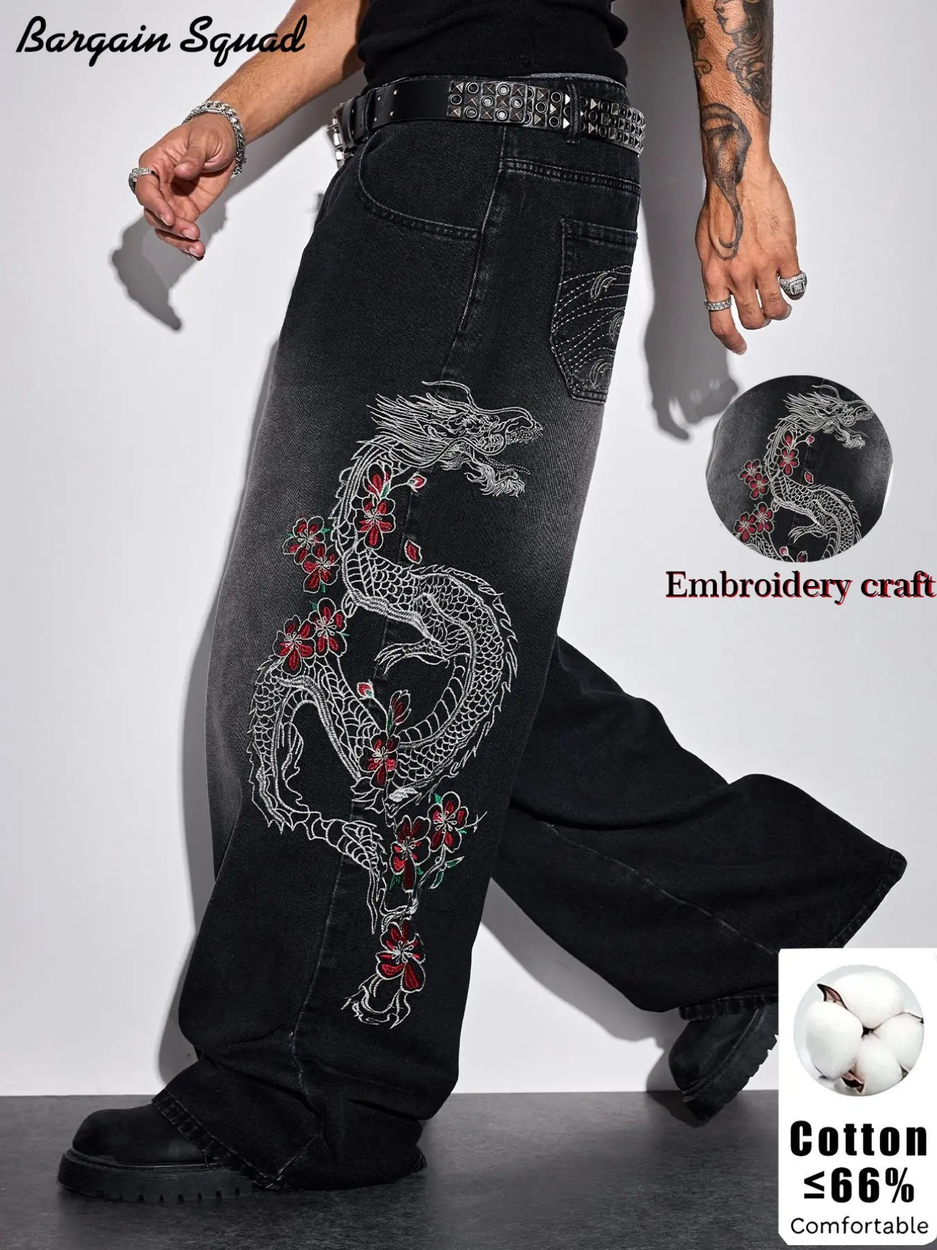 Unisex Vintage Gradient Dragon Embroidery Jeans, Loose Fit Wide Leg Denim Jeans, Chinese Street Style, Bargain Squad Shop