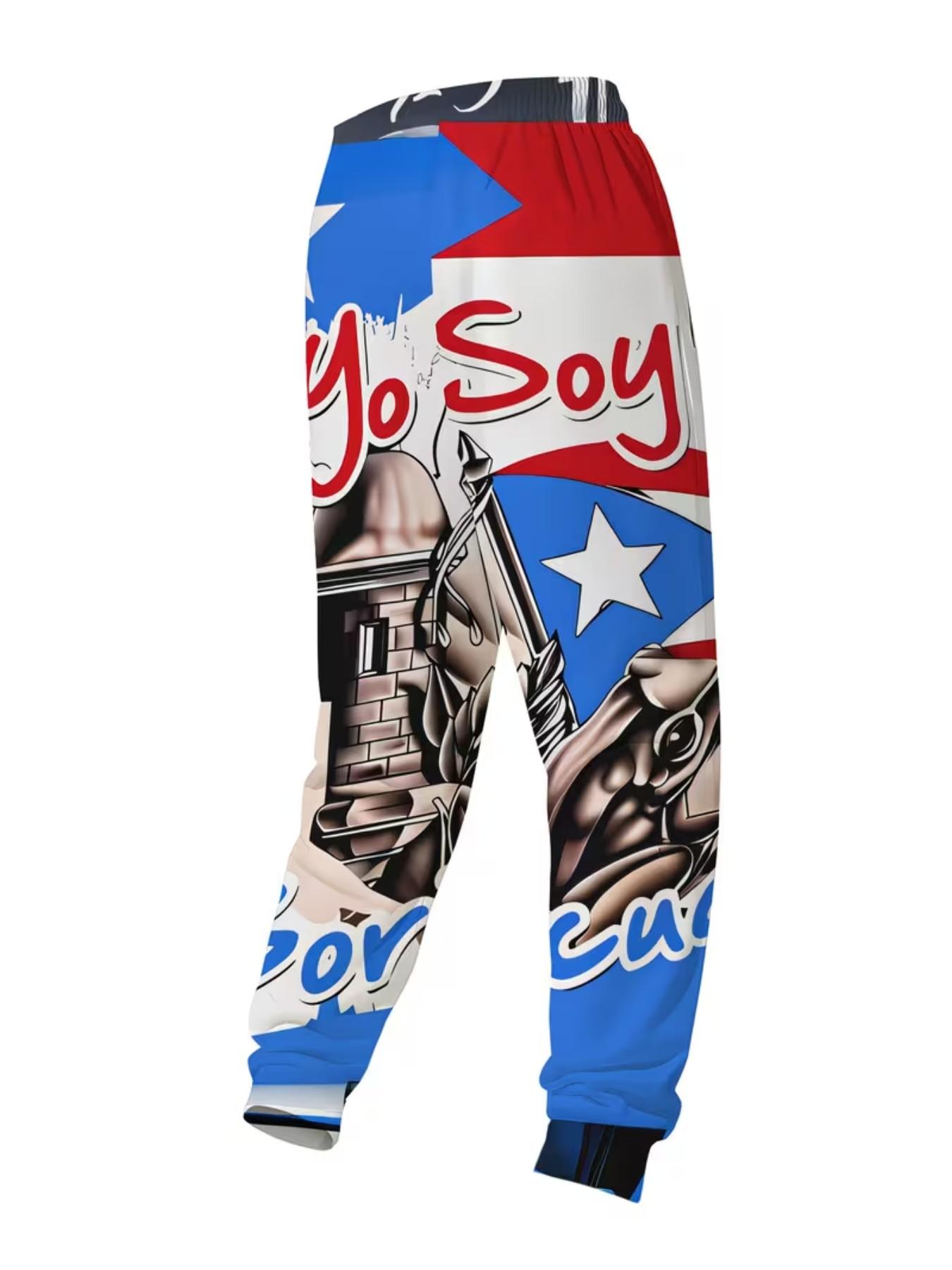 Men's Puerto Rico Flag Print Sweatpants, Baggy Sweatpants Men, Casual Loose-Fitting Long Pants, Elastic Polyester Drawstring, Fall & Winter Fashion