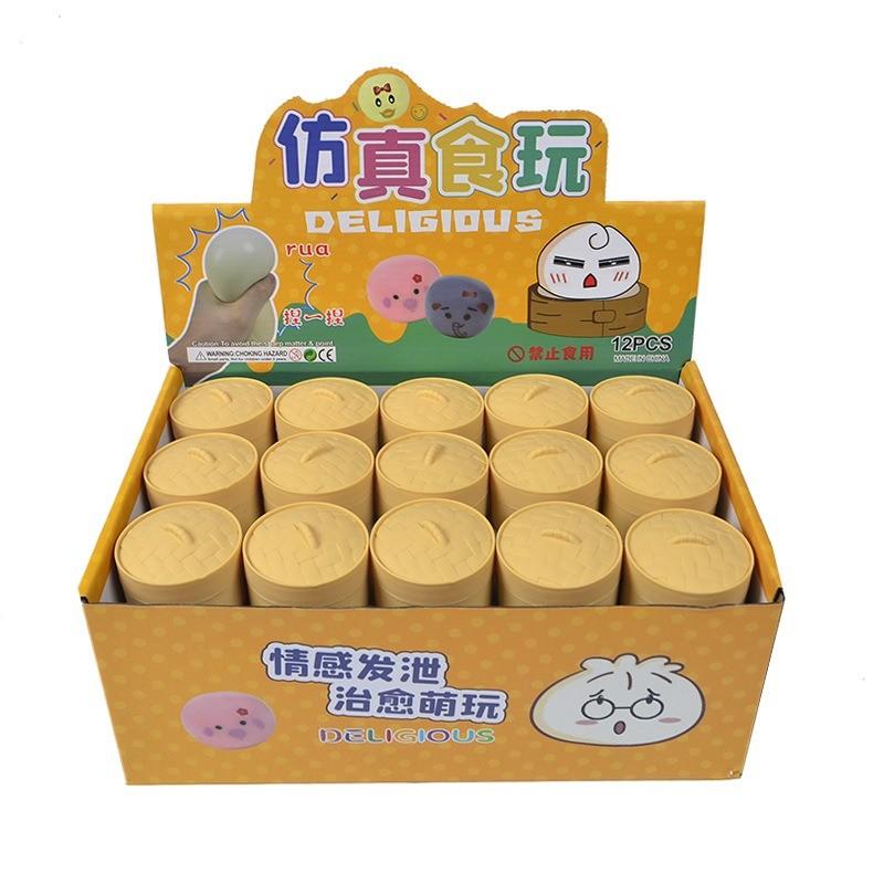 Realistic Stress Relief Steamed Bun Toy, Slow Bounce BBQ Pork Bun Prank Food, Fun Small Dumpling Gag Gift, Perfect for Relaxing