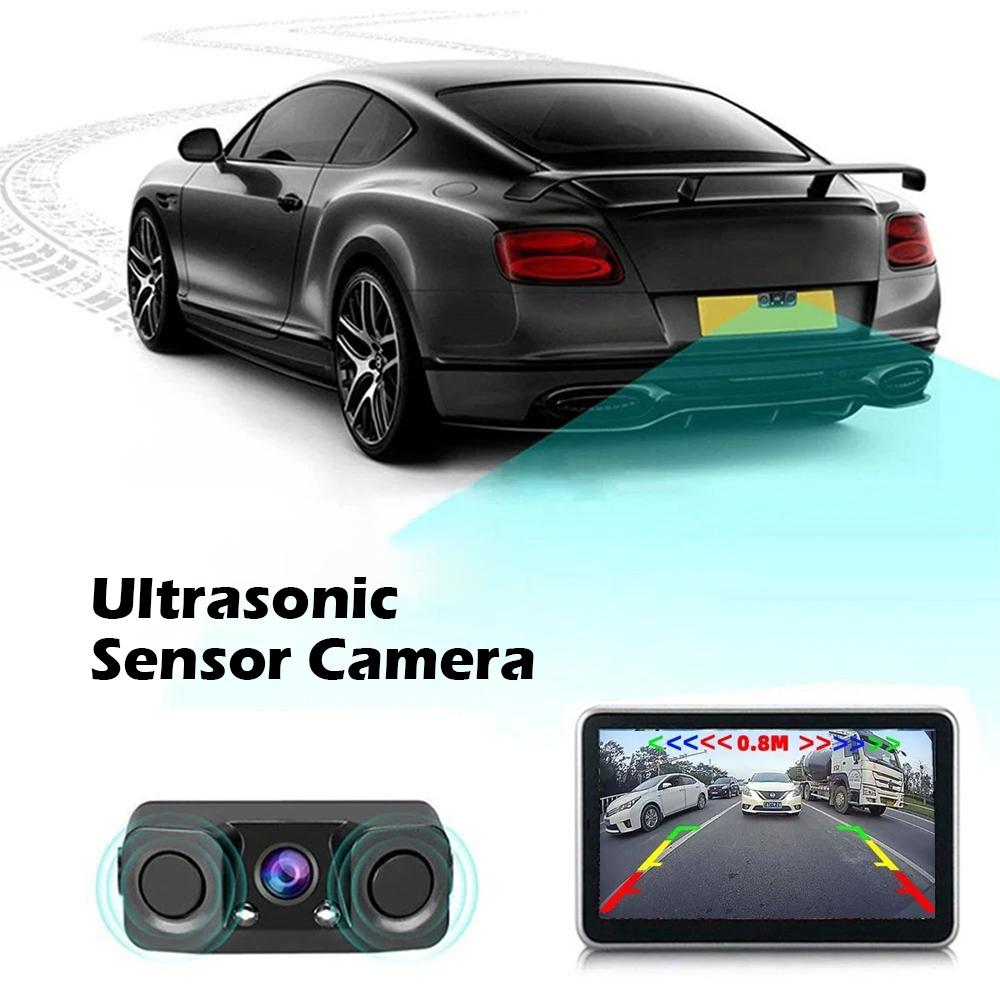 Bileeko 3-in-1 Car Reverse Backup Kit - Rear View Camera & 2pcs Parking Radar Sensors with Alarm