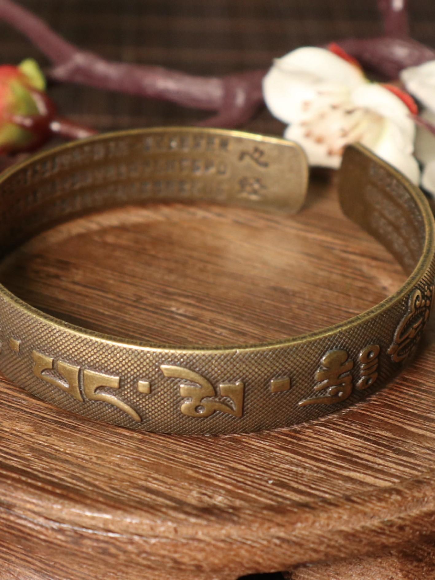 Good Luck Mantra Ring, Vintage Brass Tibetan Script, Aged Copper Talisman Band, Dainty Stackable Ring, Positive Affirmation Jewelry