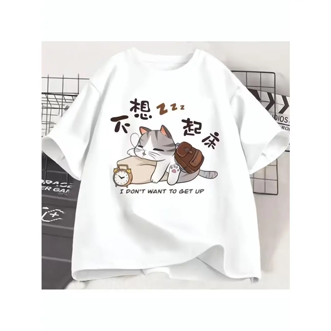 Women's Short-Sleeve Round Neck Oversized Cotton Tee Top, Cute Sleepy Lazy Cat Cartoon Graphic, Casual Comfort Fashion Outfit, Ideal Valentine Gift For Lazy Friends