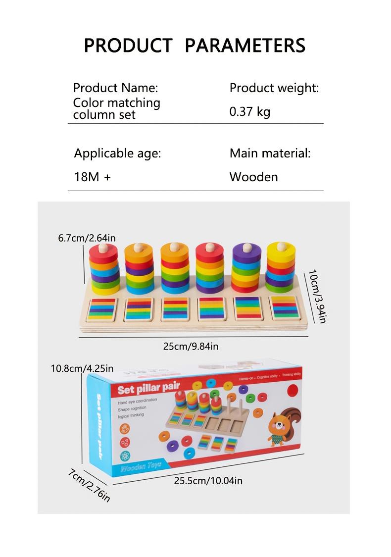 Color matching stacking columns to improve children's hand-eye coordination and color recognition - fun education, stress-free learning, the first choice for holiday birthday gifts! New wooden toys are on the market