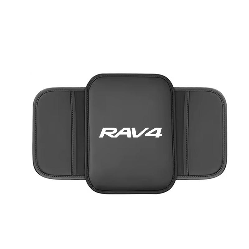 Toyota Rav4 Center Console Protective Pad, Center Console Organizer, Multi-Pocket Storage, PU Leather, Stain-Resistant, Easy Install, for Men and Women